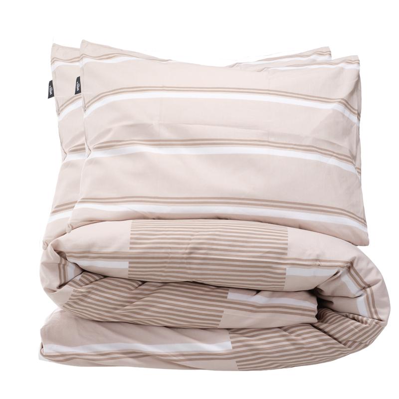 Mexx Home katoenen dekbedovertrek - beige - 2