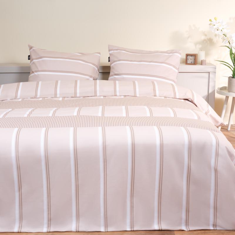 Mexx Home katoenen dekbedovertrek - beige - 1